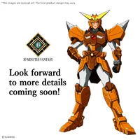 BANDAI HOBBY 30MF Yoroi-Shinden Samurai Troopers Yamato of the Wilderness - Ronin Warriors - photo 1