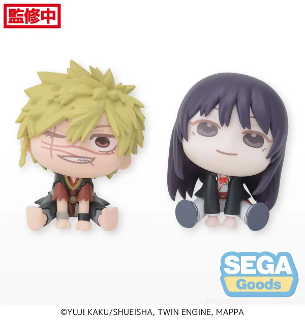 SEGA QyuruMe "Hell's Paradise: Jigokuraku" Mini Figure "Chobe & Toma" (EX) - Hell's Paradise: Jigokuraku