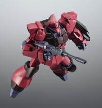 <SIDE MS> RMS-117 GALBALDY β ver. A.N.I.M.E. "Mobile Suit Zeta Gundam", TAMASHII NATIONS ROBOT SPIRITS 11
