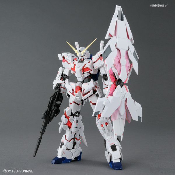 RG 1/144 RX-0 Unicorn Gundam [Bande Dessienee Ver.]