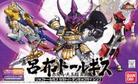 BANDAI HOBBY BB012 Sangokuden Animation - Shin Ryofu Tallgees/Sekitoba/Tengyokugai Shinbu - SD Gundam Sangokuden Brave Battle Warriors - photo 1
