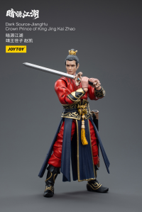 JiangHuCrown Prince of King Jing Kai Zhao 2