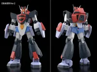 GOOD SMILE COMPANY MODEROID Jumbow - Choriki Robo Galatt - photo 14