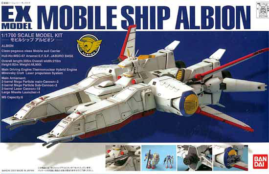 EX-16 ALBION