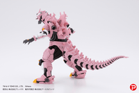 MFS-3 KIRYU EVA Color ver. (Box/4) 5