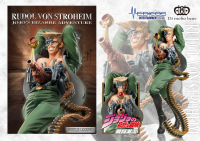 STATUE LEGEND「Rudol von Stroheim」 5