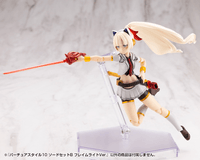 VIRTUOUS STYLE10 SWORD SET B FLAMERITE Ver. 14
