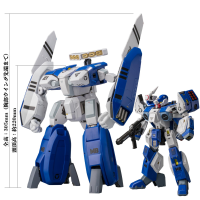 RIOBOT 1/48 AB-01H TREAD 6
