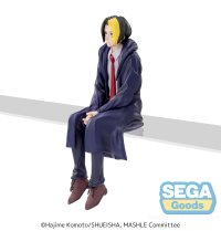 TV Anime "MASHLE: MAGIC AND MUSCLES" PM Perching Figure "Finn Ames" 7