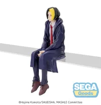 SEGA TV Anime "MASHLE: MAGIC AND MUSCLES" PM Perching Figure "Finn Ames" - MASHLE: MAGIC AND MUSCLES - photo 7