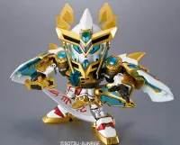 BANDAI HOBBY BB006 Sangokuden Animation - Shin Sonken Gundam - SD Gundam Sangokuden Brave Battle Warriors - photo 3