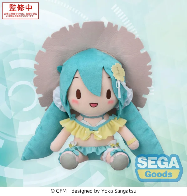 SEGA fuwa petit Hatsune Miku Series M Plush Hatsune Miku Conceptual series Vol.1 - Hatsune Miku