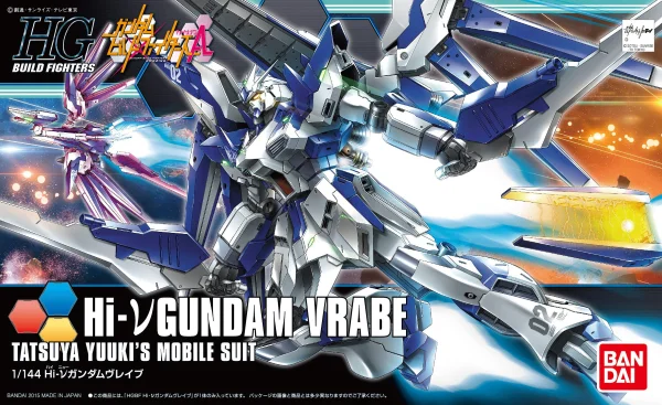 BANDAI HOBBY HGBF 1/144 Hi-v Gundam Vrabe - Gundam Build Fighters / Try