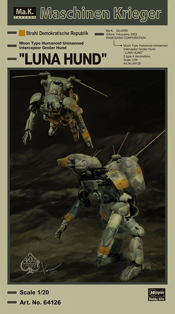 Hasegawa 1/20  Moon Type Humanoid Unmanned Interceptor Großer Hund "LUNA HUND" - Maschinen Krieger