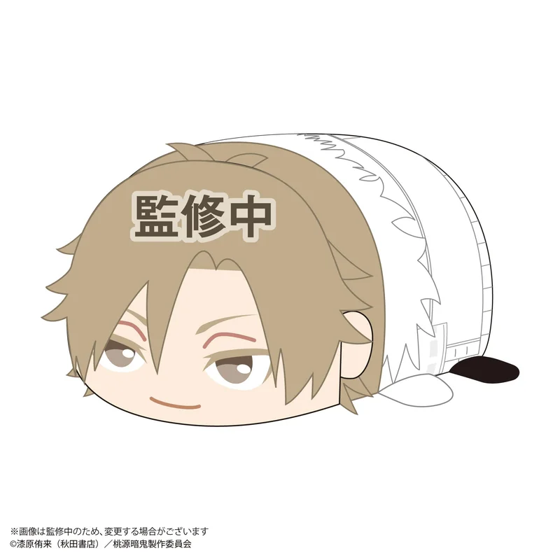 MAX LIMITED Tougen Anki POTE KORO MASCOT BIG F - Tougen Anki