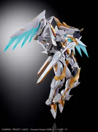 TAMASHII NATIONS LANCELOT ALBION "Code Geass: Lelouch of the Rebellion R2", TAMASHII NATIONS METAL BUILD DRAGON SCALE - Code Geass: Lelouch of the Rebellion - photo 11