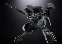 TAMASHII NATIONS METAL GEAR REX - Metal Gear series - photo 1