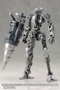 HEAVY WEAPON UNIT09 VORTEX DRIVER 3