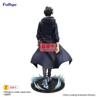 FuRyu Solo Leveling　Trio-Try-iT Figure -Sung Jinwoo- - Solo Leveling - photo 3