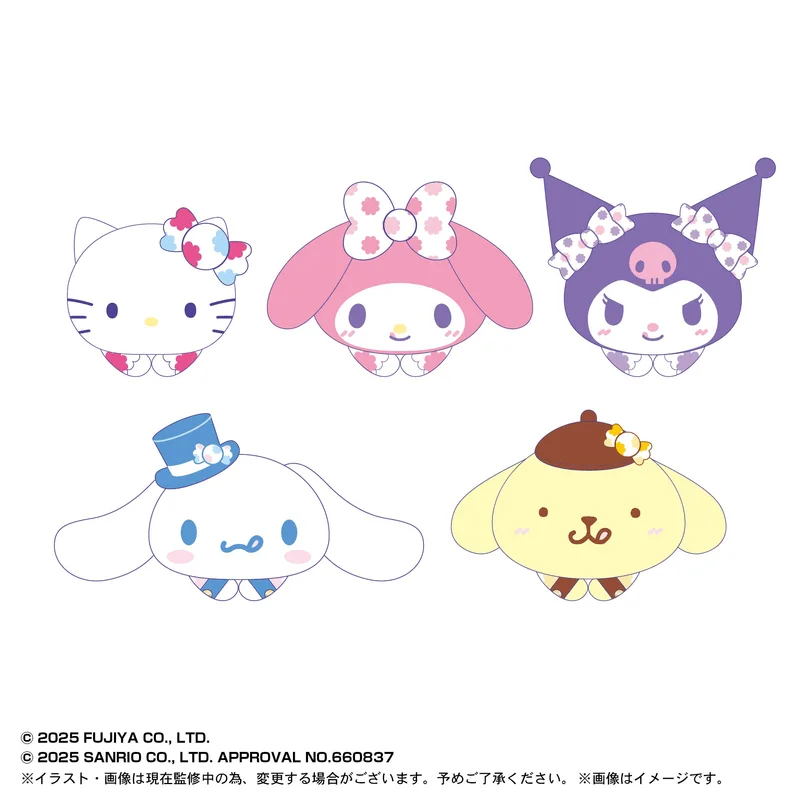 MAX LIMITED Milky×SANRIO HUG CHARACTER COLLECTION (5pc per box) - Sanrio