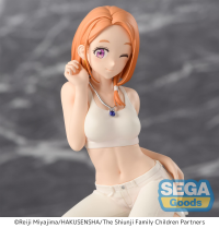 TV Anime The Shiunji Family Children PM Perching Figure Banri Shiunji 4