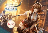 Prime 1 Studio Ultimate Premium Masterline Atelier Ryza 3: Alchemist of the End & the Secret Key Ryza Ultimate Bonus Version - Atelier Ryza - photo 67