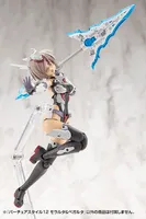 KOTOBUKIYA VIRTUOUS STYLE12 MORALLTACH & BEAGALLTACH - M.S.G - photo 9