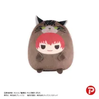 MAX LIMITED NARUTO Shippuuden Tenorins Collection - NARUTO - photo 10