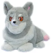 GOOD SMILE COMPANY Genjitsu no Yohane Kuripan Plushie Lailaps - Genjitsu no Yohane - photo 3