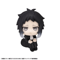 Lookup Bungo Stray Dogs Ryunosukie Akutagawa 9