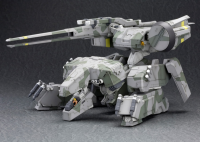 METAL GEAR REX 26