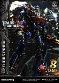 Prime 1 Studio Museum Masterline Transformers: Revenge of the Fallen (Film) Optimus Prime EX Bonus Version - Transformers - photo 2