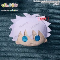 BUSHIROAD CREATIVE Pingurumi TV Anime JUJUTSU KAISEN Satoru Gojo - Jujutsu Kaisen - photo 1