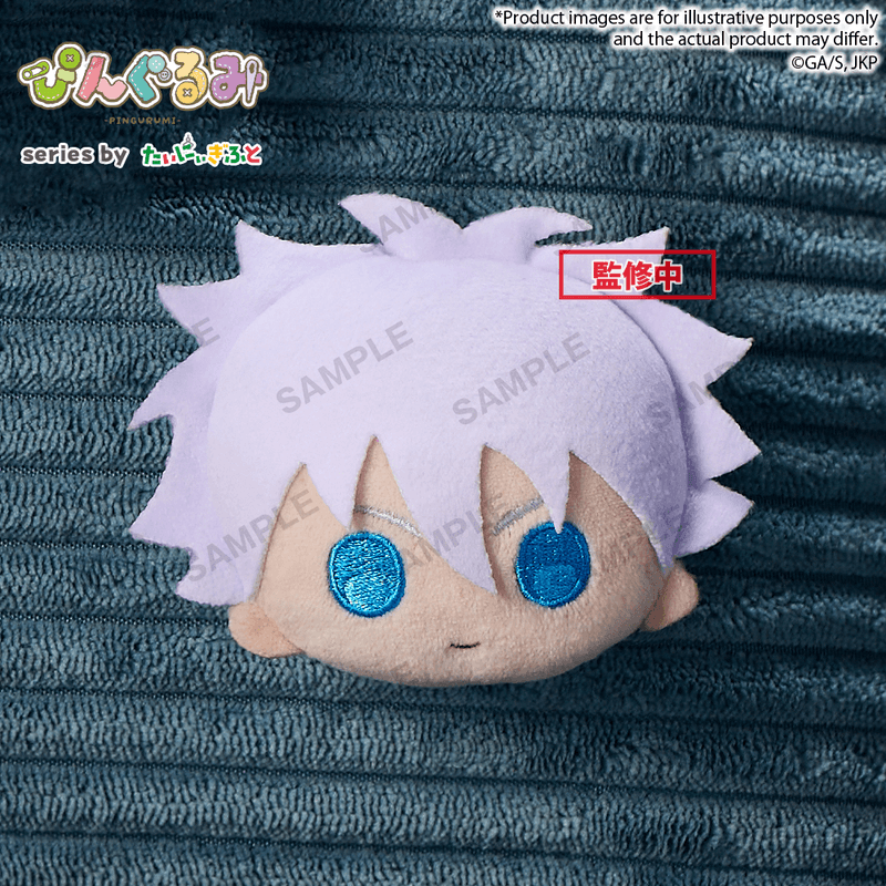 Pingurumi TV Anime JUJUTSU KAISEN Satoru Gojo