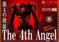 Ultimate Diorama Masterline Evangelion The 4th Angel (Concept By Josh Nizzi) 			 29
