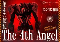 Prime 1 Studio Ultimate Diorama Masterline Evangelion The 4th Angel (Concept By Josh Nizzi) 			 - Neon Genesis Evangelion - photo 29