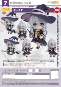 GOOD SMILE COMPANY Nendoroid Elaina(re-run) - Wandering Witch: The Journey of Elaina - photo 8