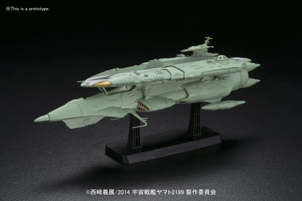 BANDAI HOBBY Star Blazers - 1/1000 Middlesize Carrier Naska - Space Battleship Yamato