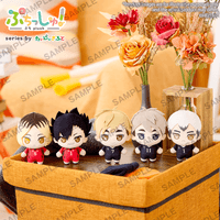 Puchish! Haikyu!! Vol.2 Tetsuro Kuroo 2