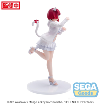 Luminasta "OSHI NO KO" "Kana Arima" 8