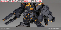 BB380 Unicorn Gundam 2 Banshee 3