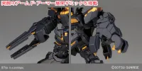 BANDAI HOBBY BB380 Unicorn Gundam 2 Banshee - SD BB - photo 3