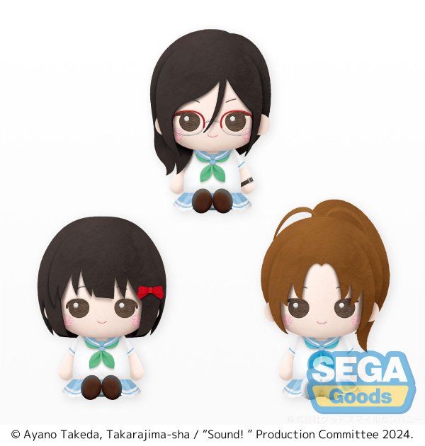 TV Anime "Sound! Euphonium 3" Plush Vol.4 (EX)