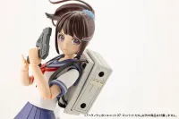 KOTOBUKIYA HEAVY WEAPON UNIT37 COMBAT CELL - M.S.G - photo 2