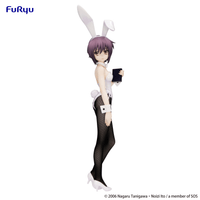 The Melancholy of Haruhi Suzumiya　BiCute Bunnies Figure -Yuki Nagato- 5