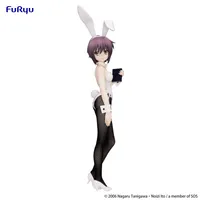 FuRyu The Melancholy of Haruhi Suzumiya　BiCute Bunnies Figure -Yuki Nagato- - The Melancholy of Haruhi Suzumiya - photo 5