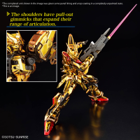 RG 1/144 #41 AKATSUKI GUNDAM OOWASHI unit 3