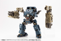 MECHA SUPPLY21 JOINT SET Type E GUNMETALLIC Ver. 5