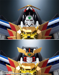 GX-68 The King Of Braves Gaogaigar "The King Of Braves Gaogaigar", TAMASHII NATIONS Soul Of Chogokin 12