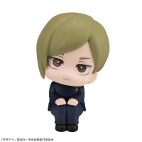 Lookup JUJUTSUKAISEN Nanami Kento Kosen ver. 9